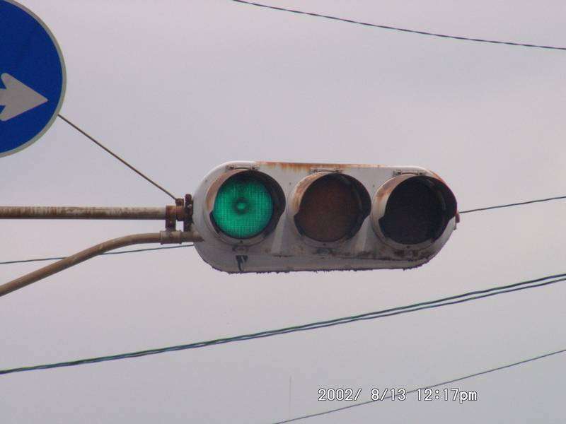 門司区の信号機